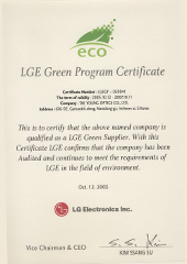 Green Program Certificate by LG Electronics Inc.